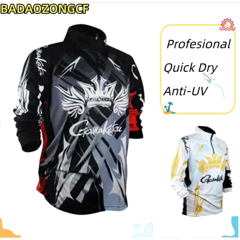 Ropa de Pesca de Nuevo Estilo, - Outdoor Sport Clothing Brands reseña y precio