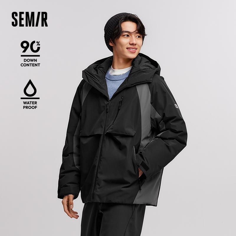 Chaqueta de Plumón Semir para  - Outdoor Sport Winter Jacket reseña y precio