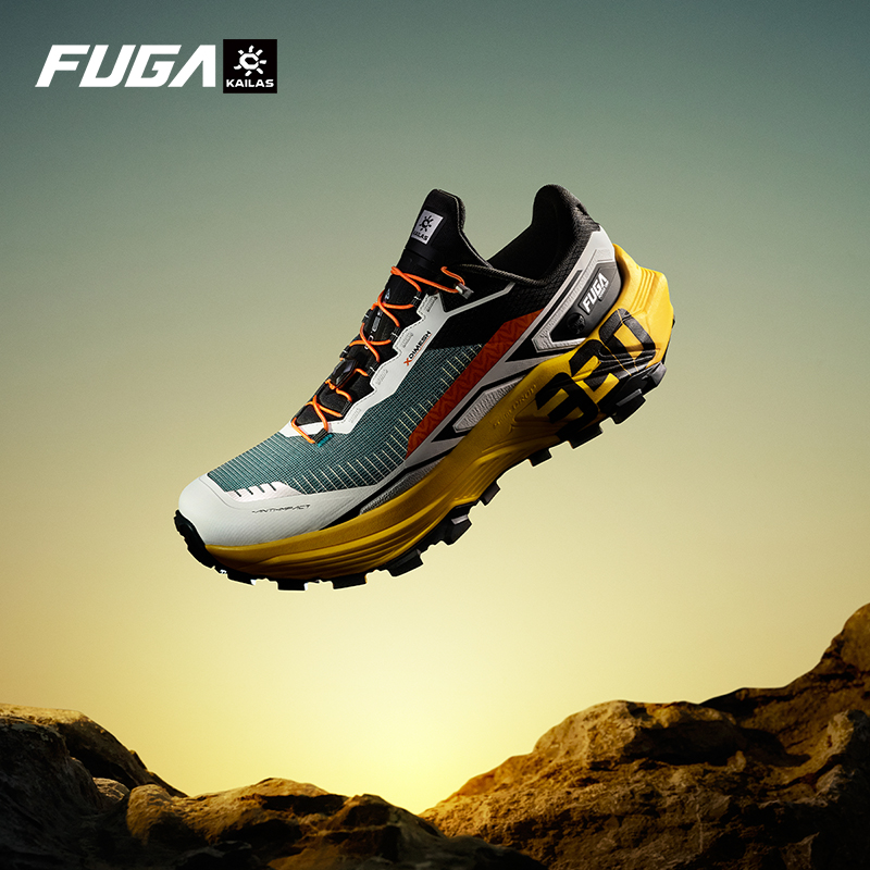 KAILAS FUGA 2026, Zapatillas d - Outdoor Sport With Sticks reseña y precio