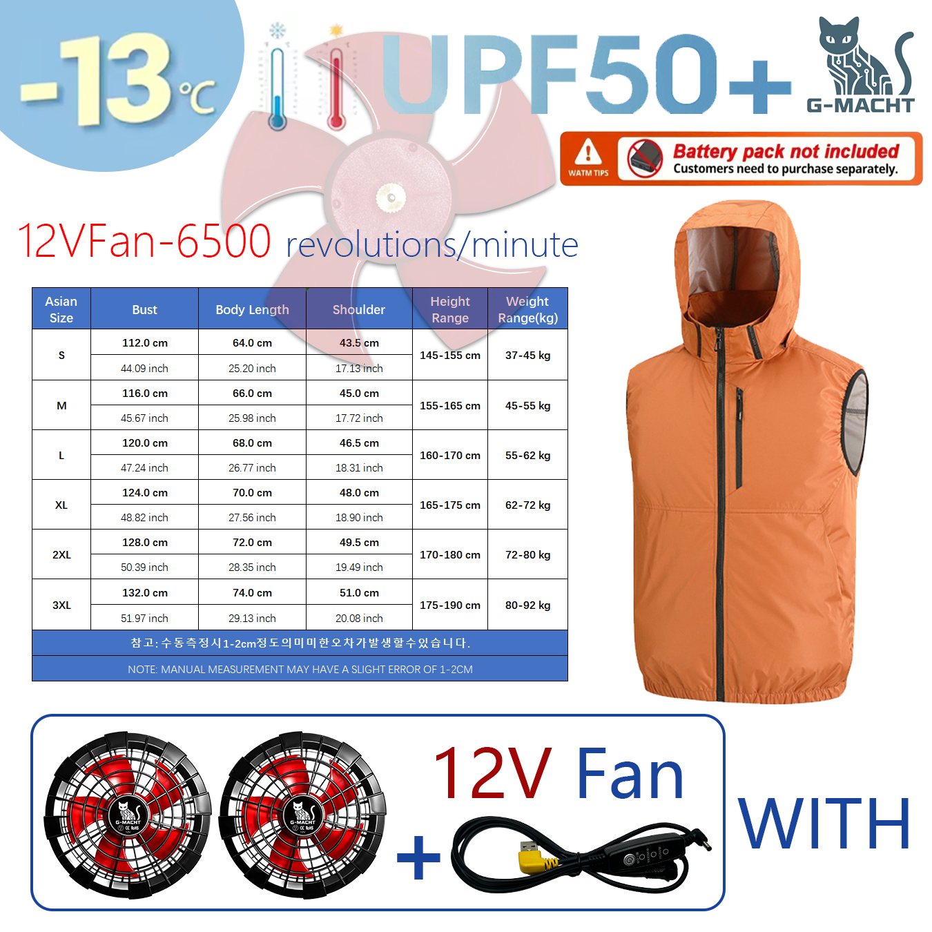 Chaleco Deportivo de Verano co - Outdoor Sport Jacket Brand reseña y precio